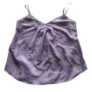 ARITZIA TALULA Tiger Print Camisole